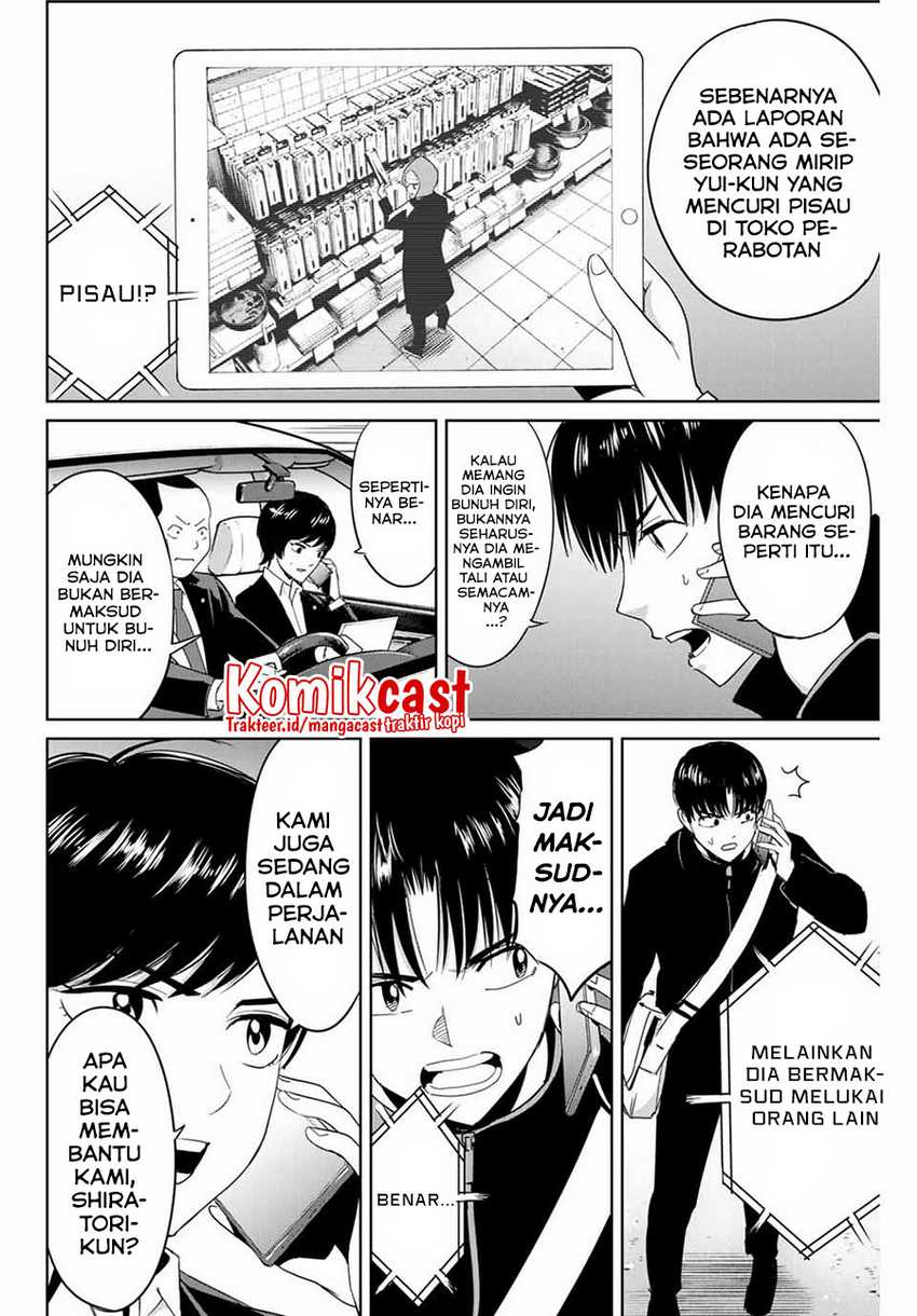 Fukushuu No Kyoukasho Chapter 37