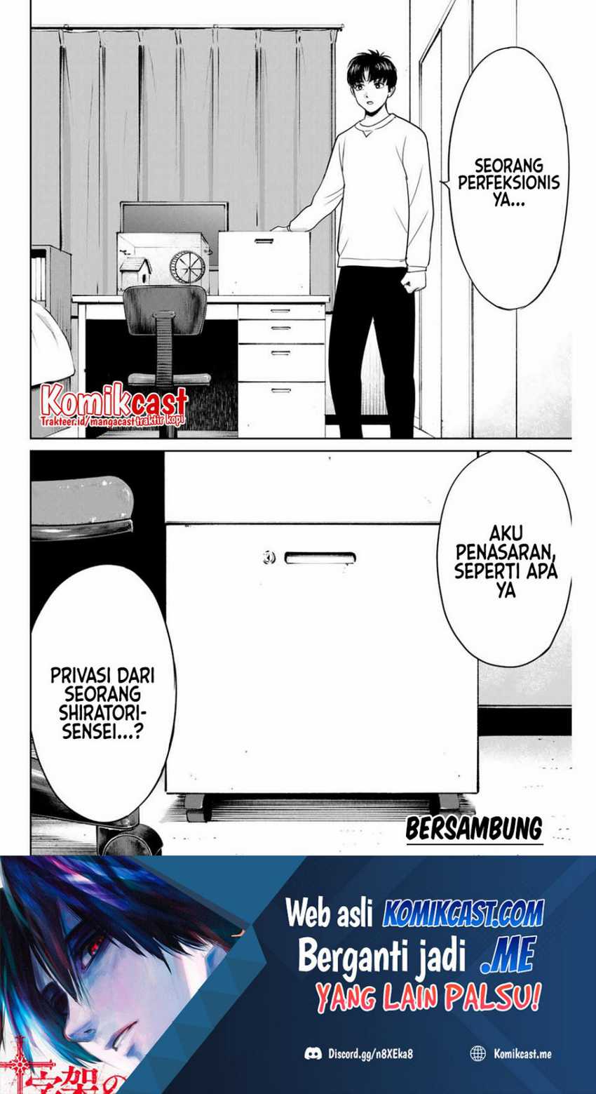 Fukushuu No Kyoukasho Chapter 39