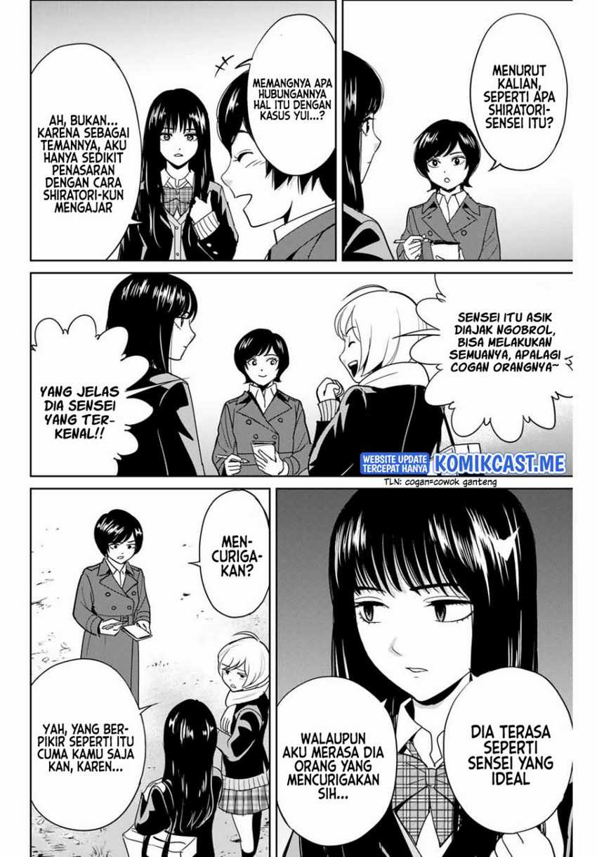 Fukushuu No Kyoukasho Chapter 39