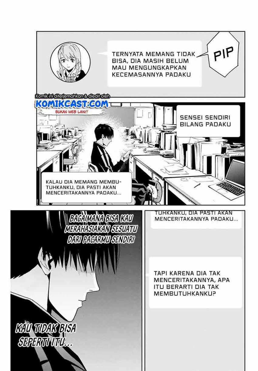 Fukushuu No Kyoukasho Chapter 4