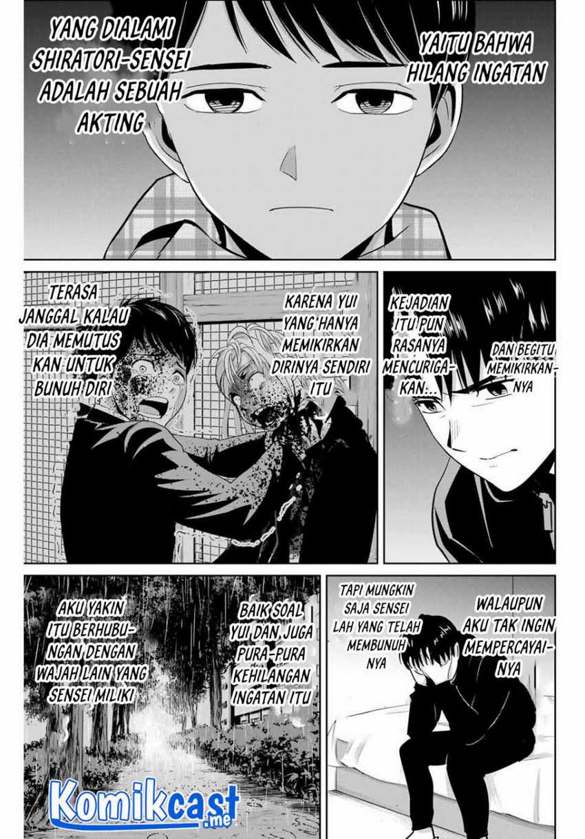 Fukushuu No Kyoukasho Chapter 41