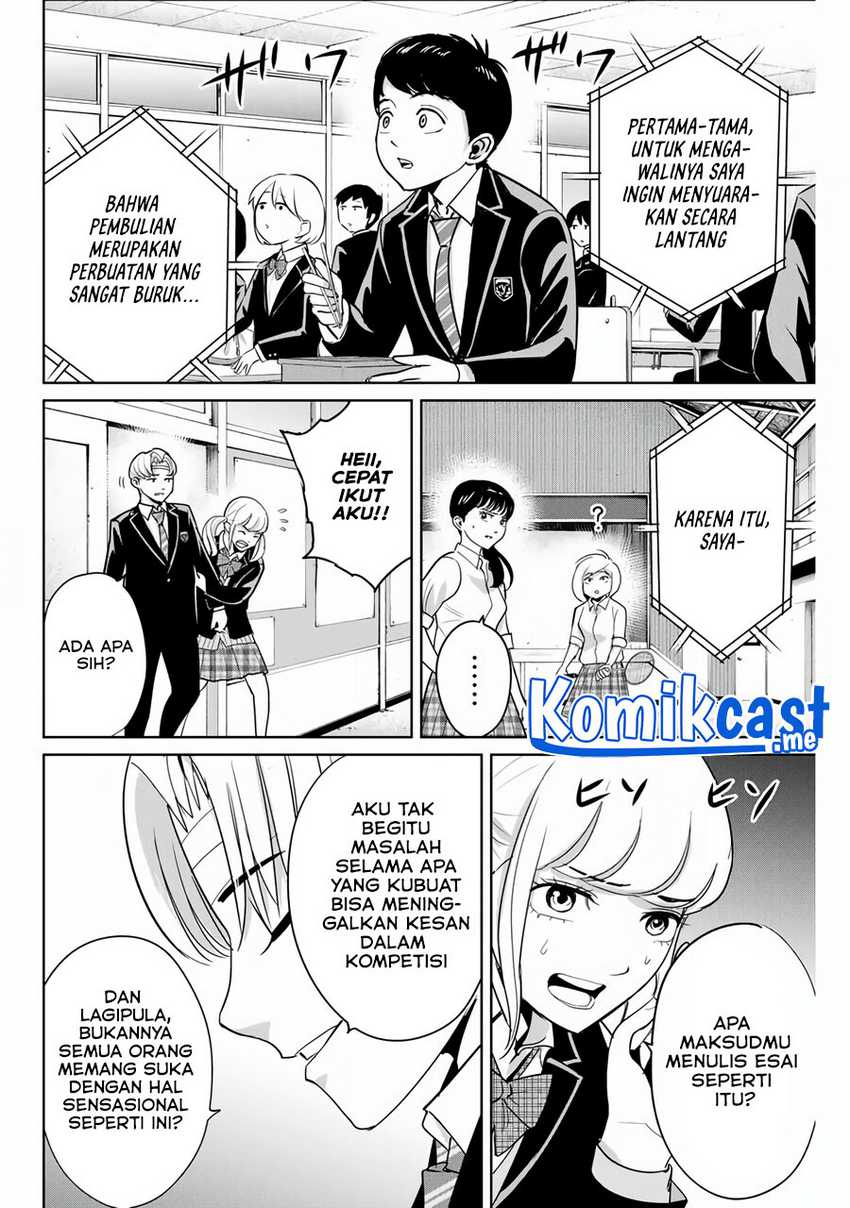 Fukushuu No Kyoukasho Chapter 44