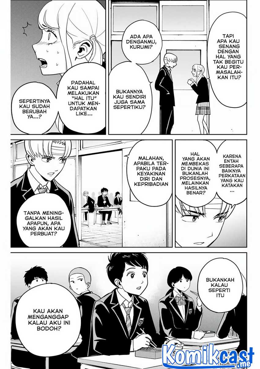 Fukushuu No Kyoukasho Chapter 44