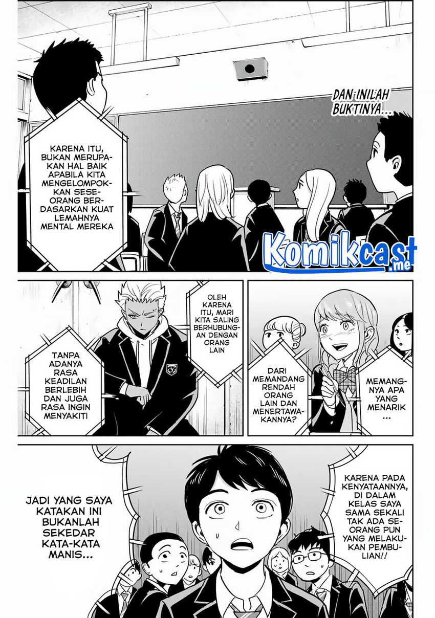 Fukushuu No Kyoukasho Chapter 44