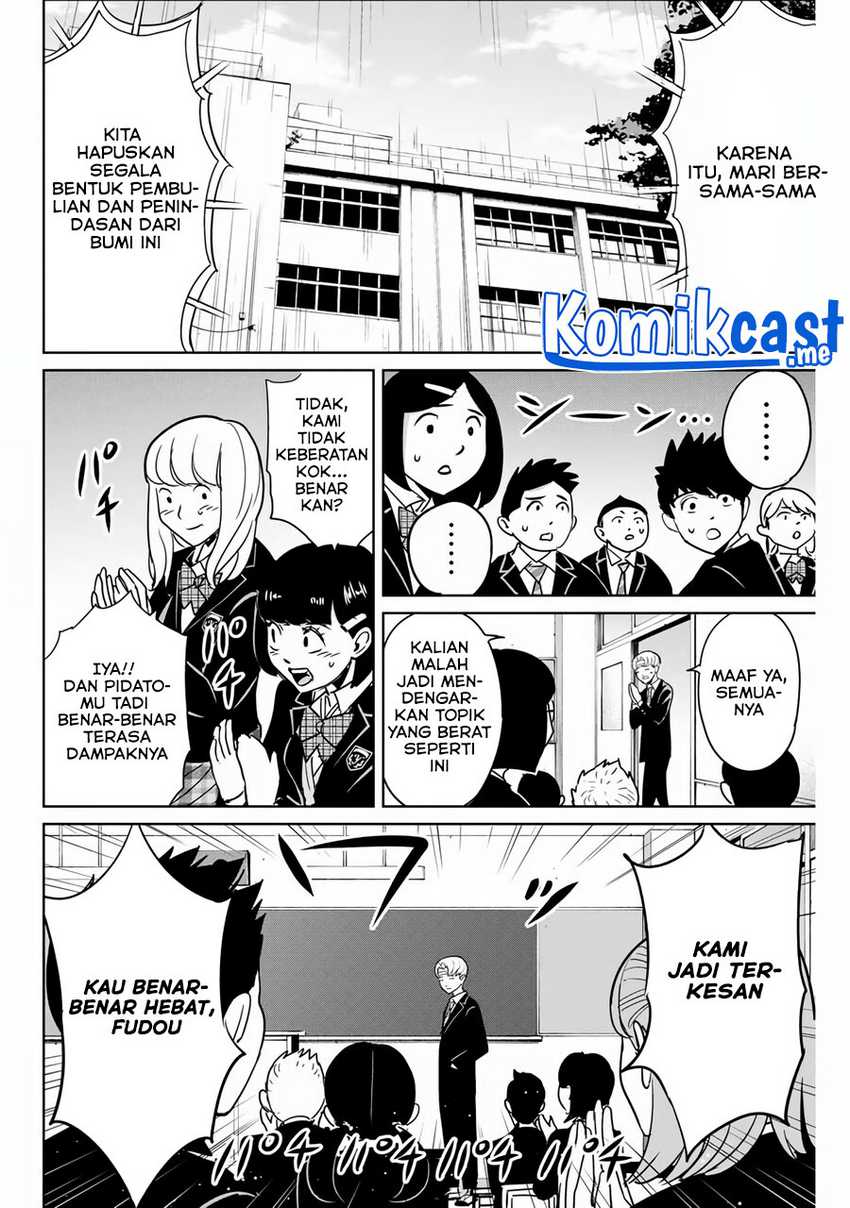 Fukushuu No Kyoukasho Chapter 44