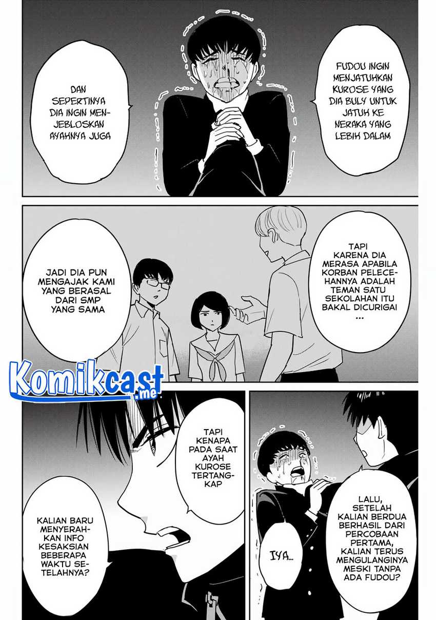 Fukushuu No Kyoukasho Chapter 44