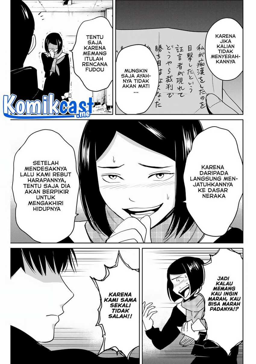 Fukushuu No Kyoukasho Chapter 44