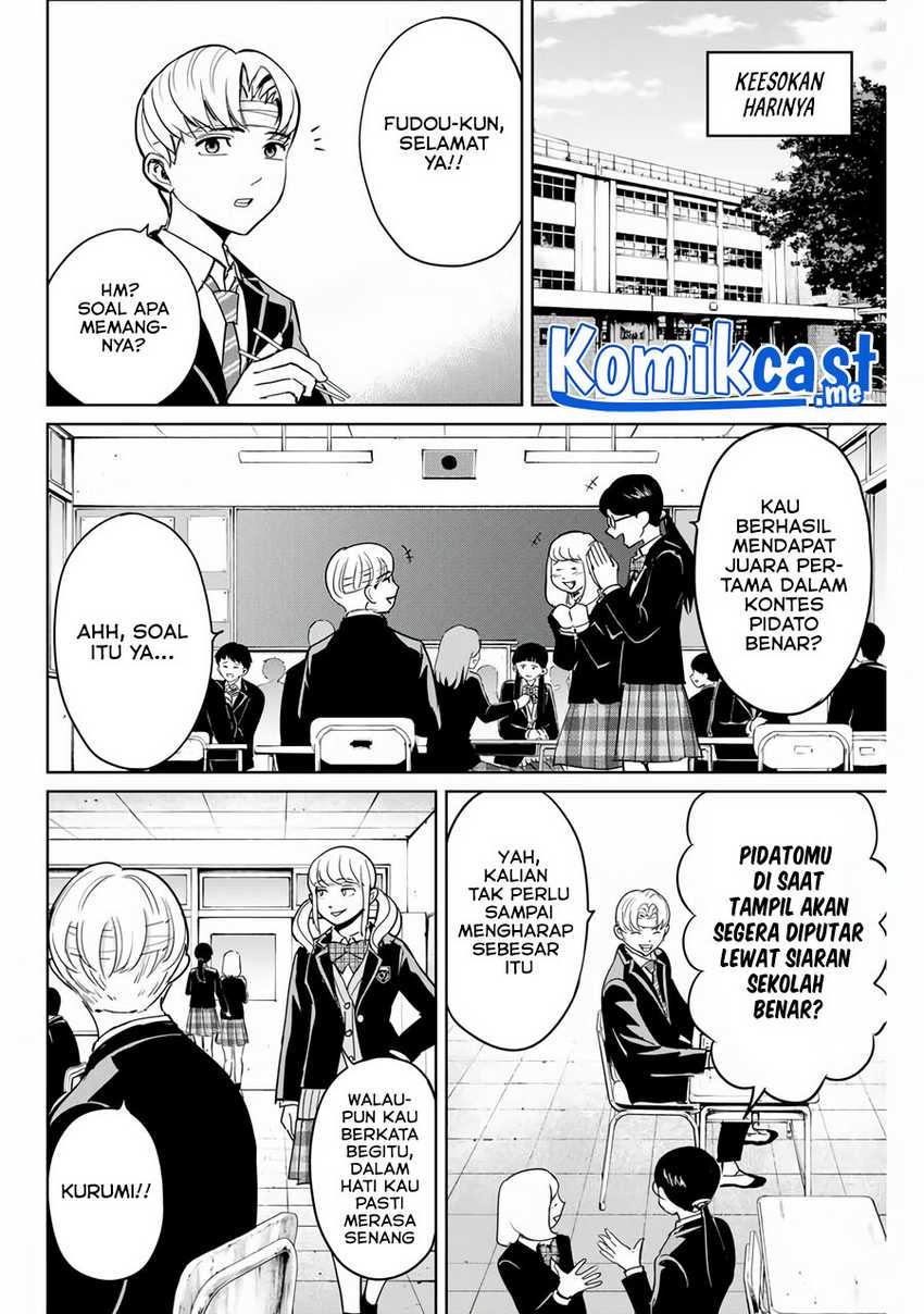 Fukushuu No Kyoukasho Chapter 44