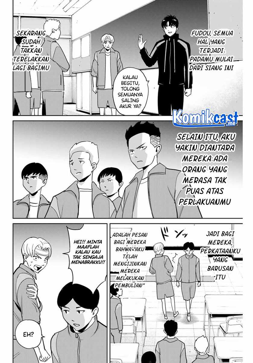 Fukushuu No Kyoukasho Chapter 45