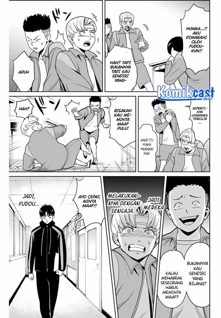 Fukushuu No Kyoukasho Chapter 45