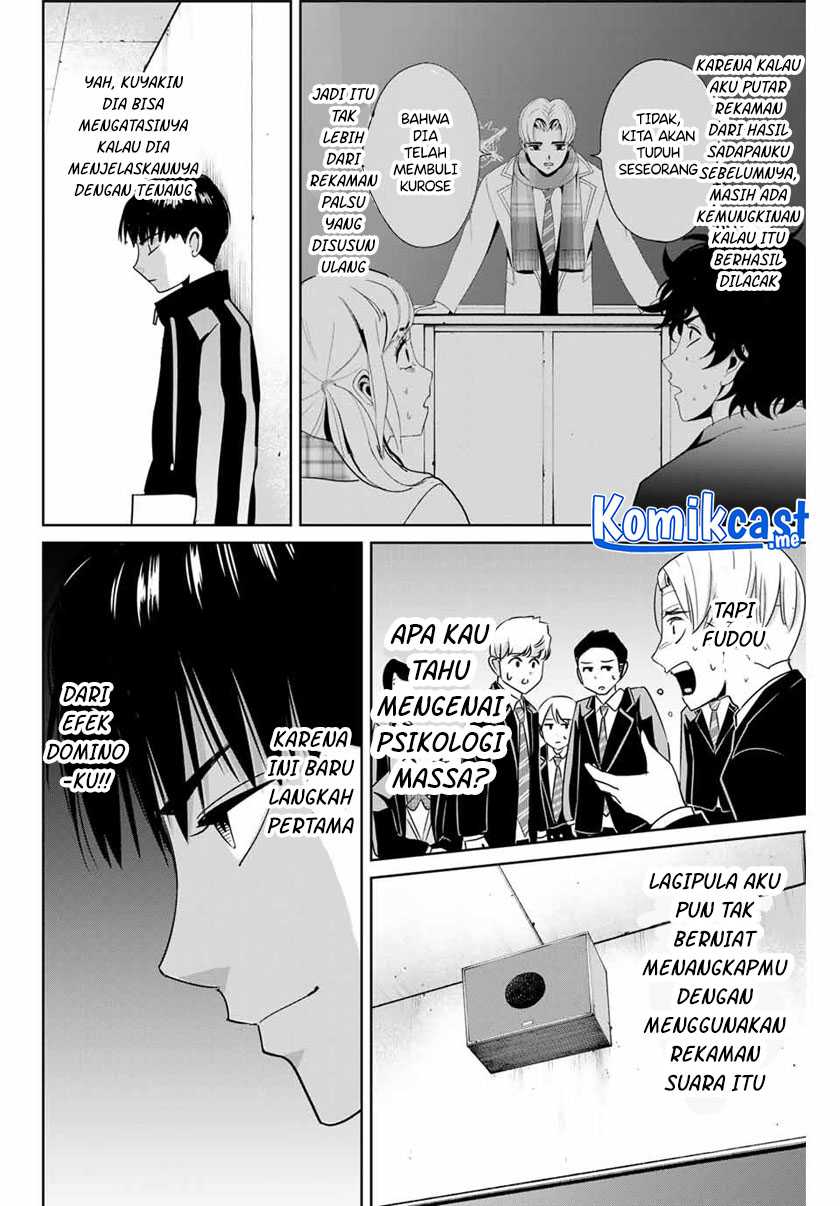 Fukushuu No Kyoukasho Chapter 45