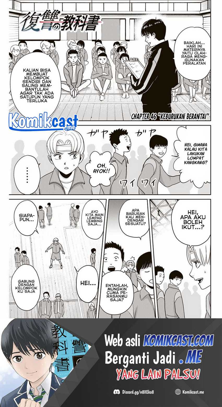 Fukushuu No Kyoukasho Chapter 46