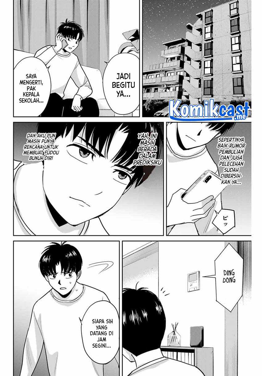 Fukushuu No Kyoukasho Chapter 47