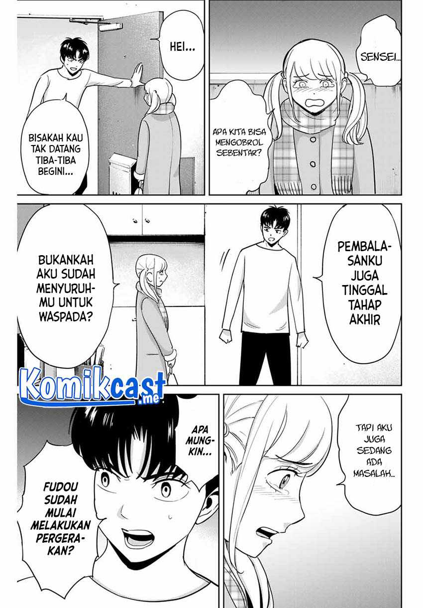 Fukushuu No Kyoukasho Chapter 47