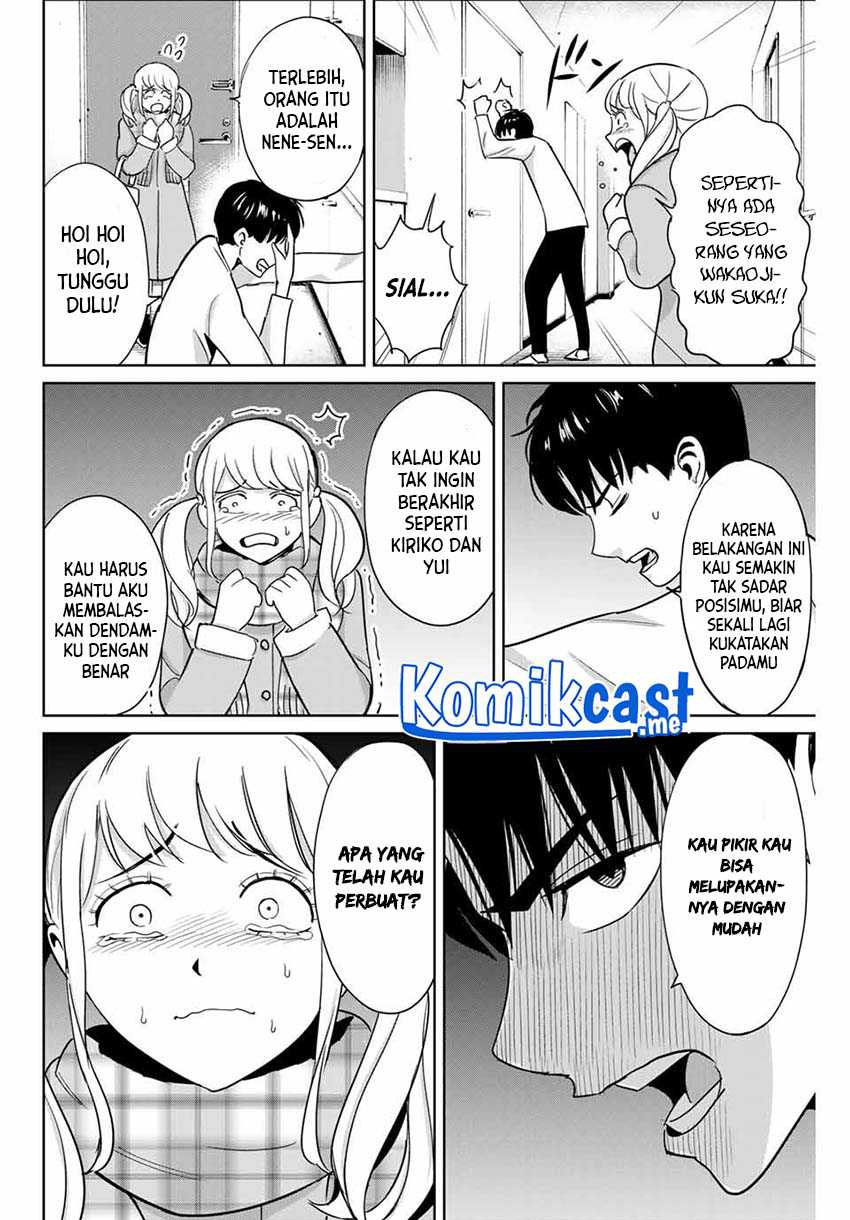 Fukushuu No Kyoukasho Chapter 47