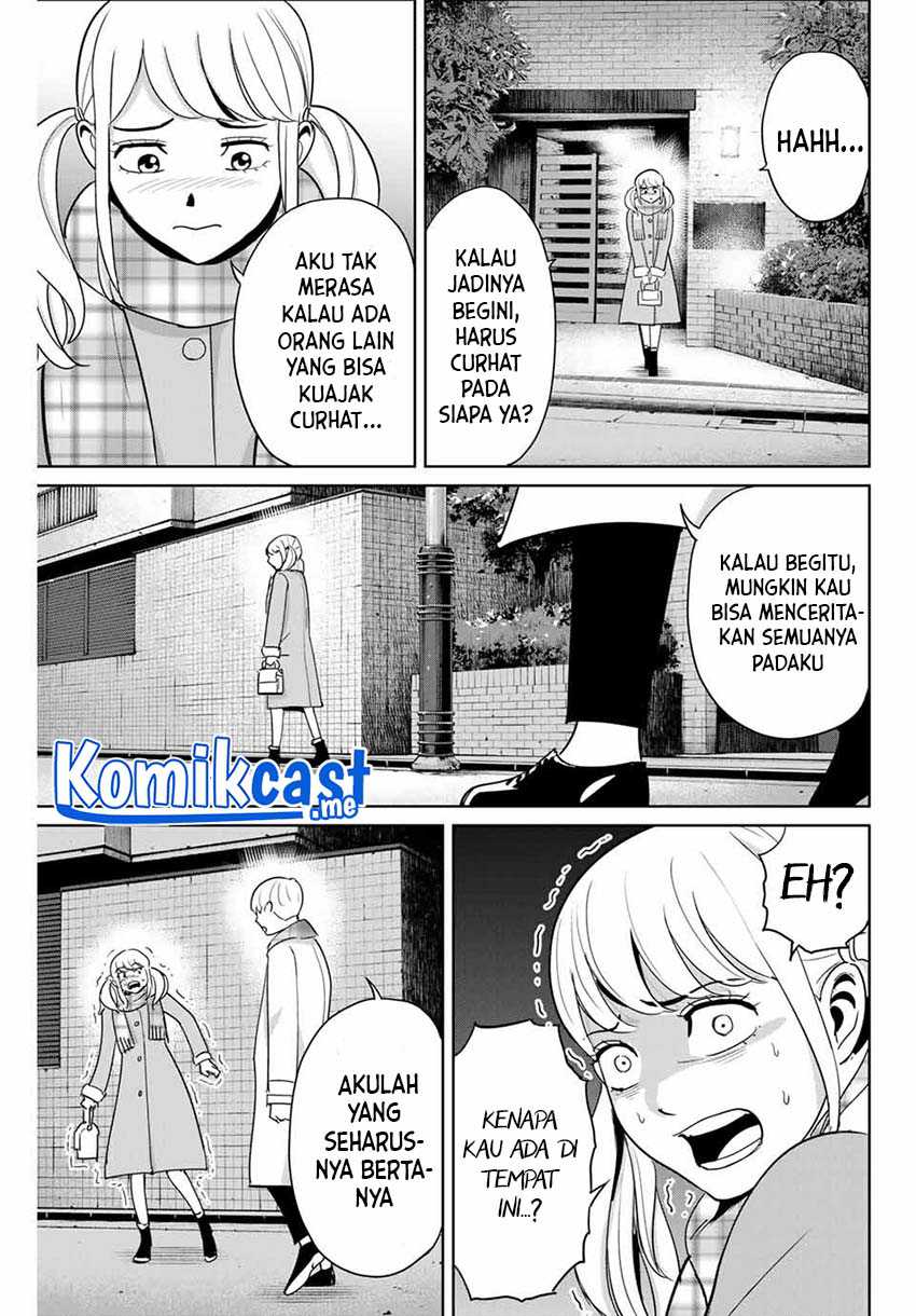 Fukushuu No Kyoukasho Chapter 47