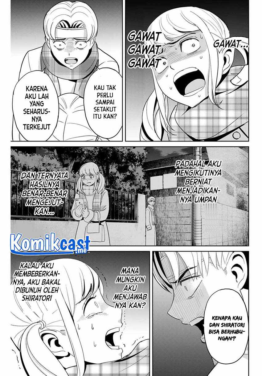 Fukushuu No Kyoukasho Chapter 47