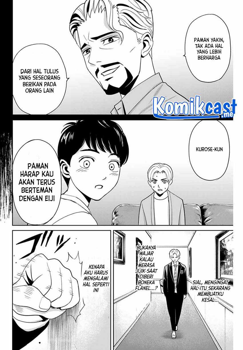 Fukushuu No Kyoukasho Chapter 47