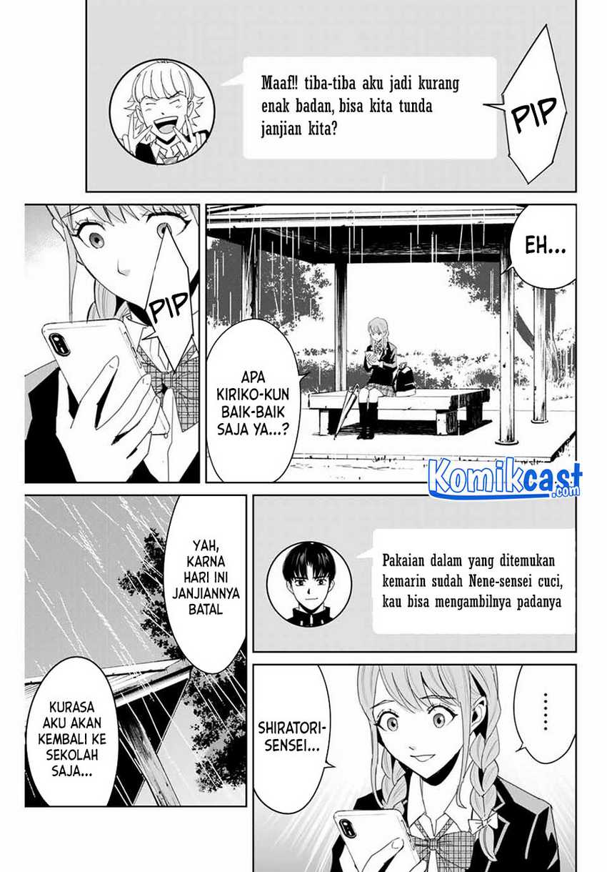 Fukushuu No Kyoukasho Chapter 5