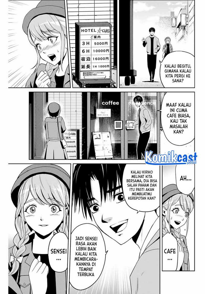 Fukushuu No Kyoukasho Chapter 5