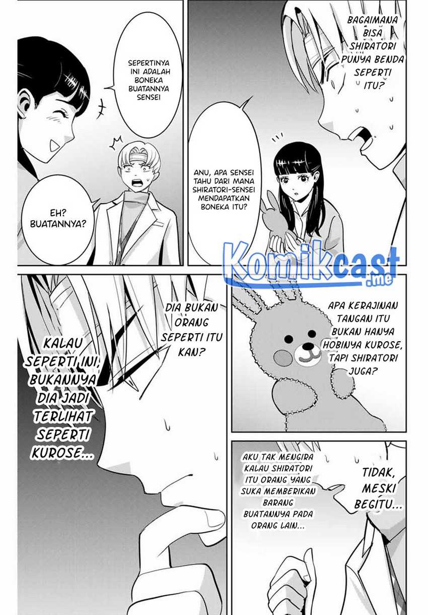 Fukushuu No Kyoukasho Chapter 50