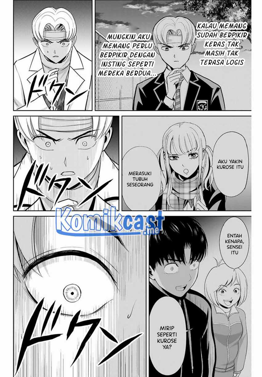 Fukushuu No Kyoukasho Chapter 50