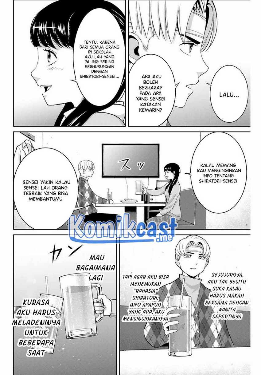 Fukushuu No Kyoukasho Chapter 50