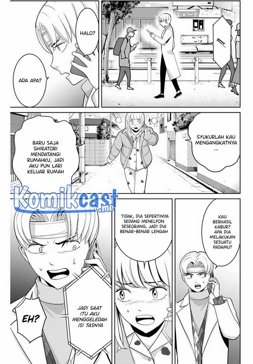 Fukushuu No Kyoukasho Chapter 51