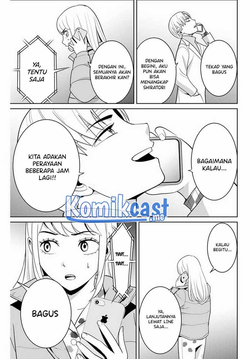 Fukushuu No Kyoukasho Chapter 51