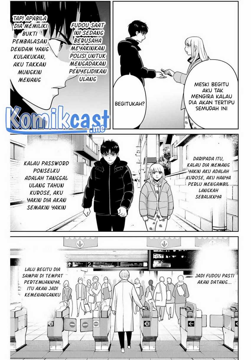 Fukushuu No Kyoukasho Chapter 51