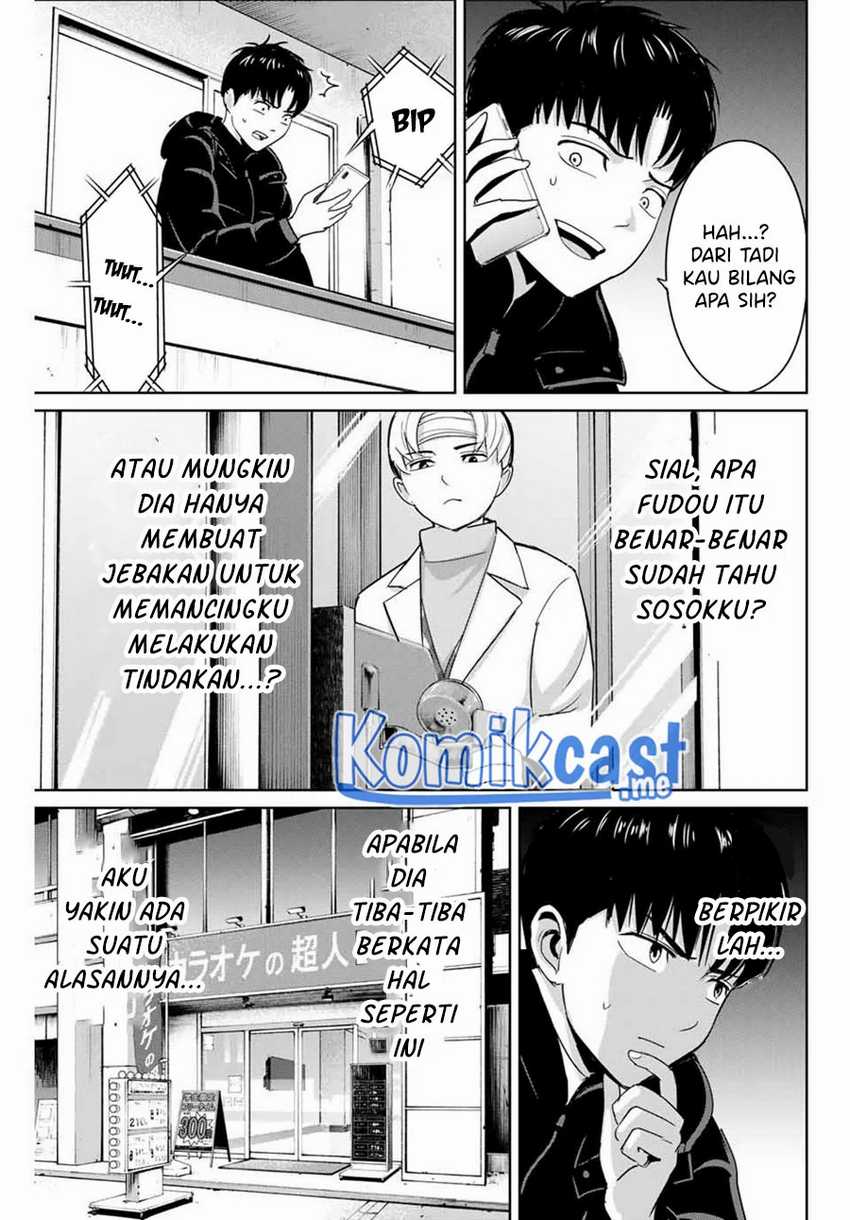 Fukushuu No Kyoukasho Chapter 51