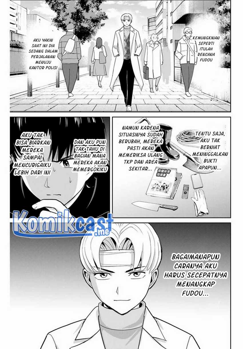 Fukushuu No Kyoukasho Chapter 51