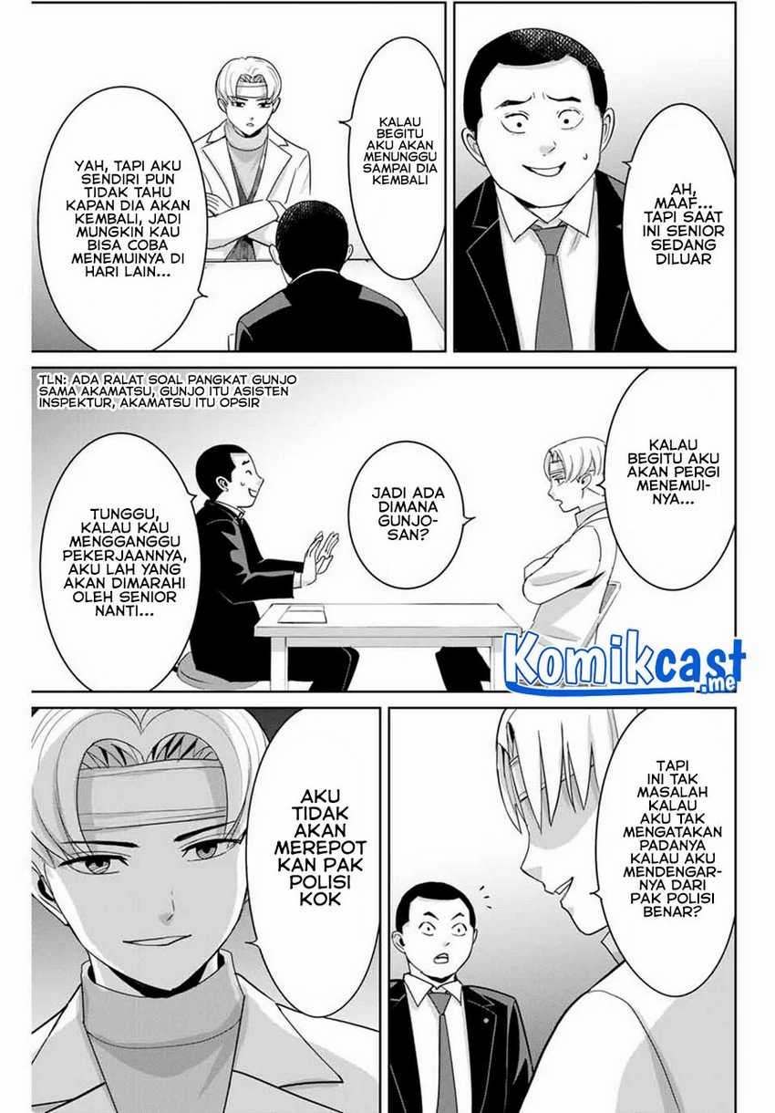 Fukushuu No Kyoukasho Chapter 52