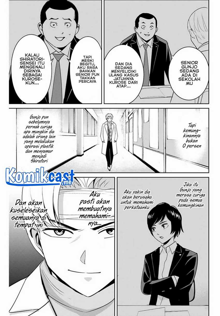 Fukushuu No Kyoukasho Chapter 52