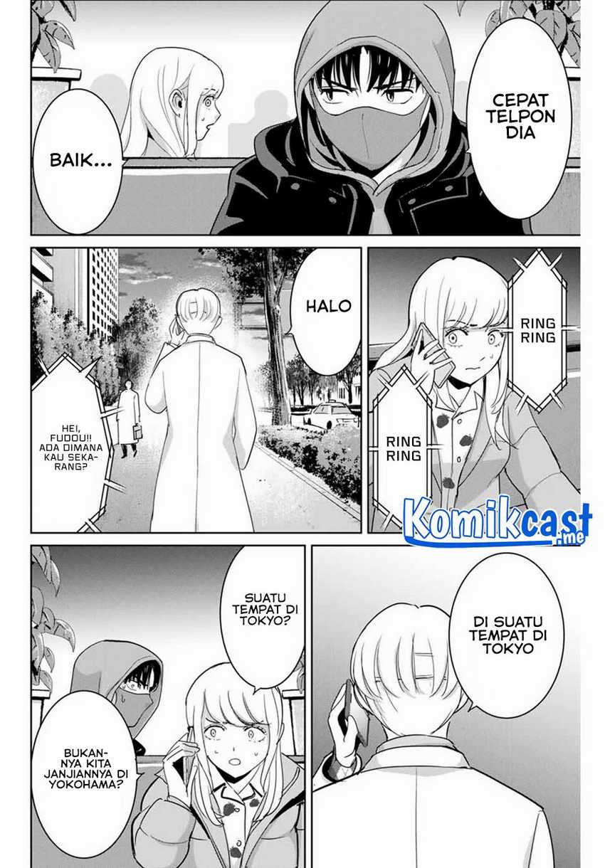 Fukushuu No Kyoukasho Chapter 52