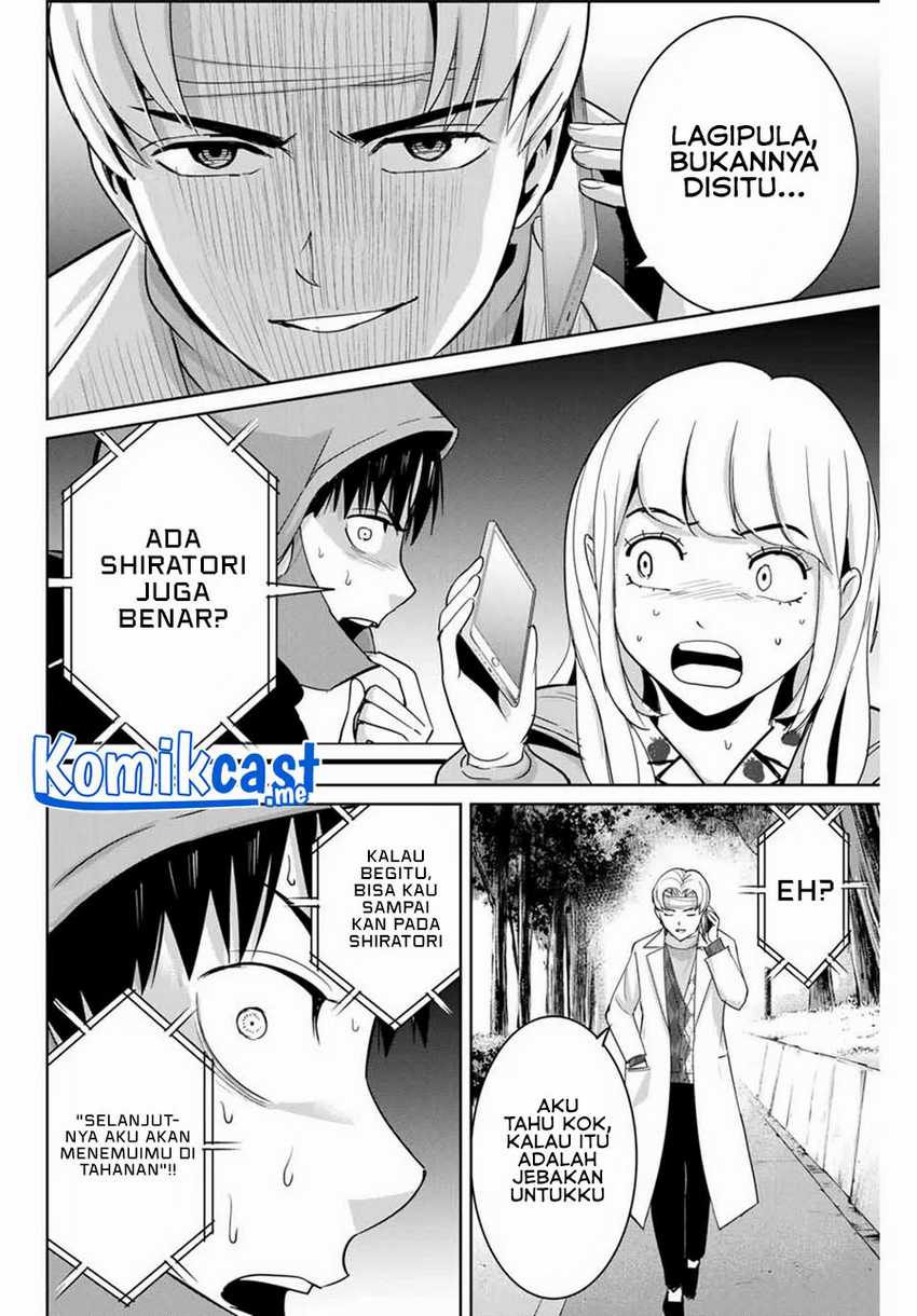 Fukushuu No Kyoukasho Chapter 52