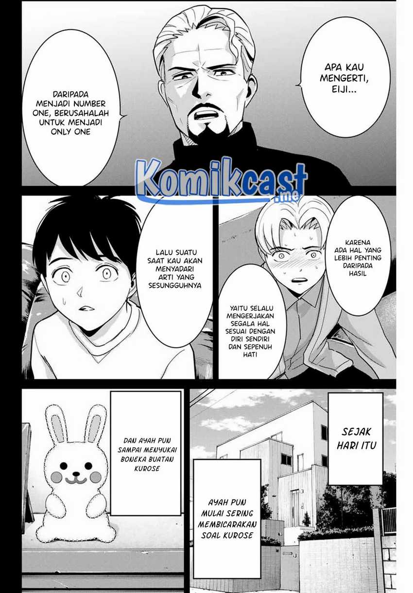 Fukushuu No Kyoukasho Chapter 53