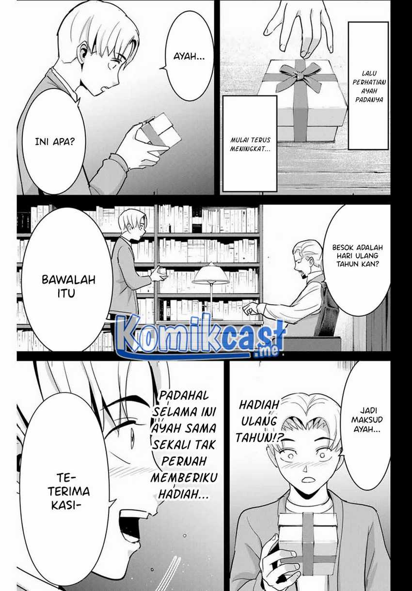 Fukushuu No Kyoukasho Chapter 53