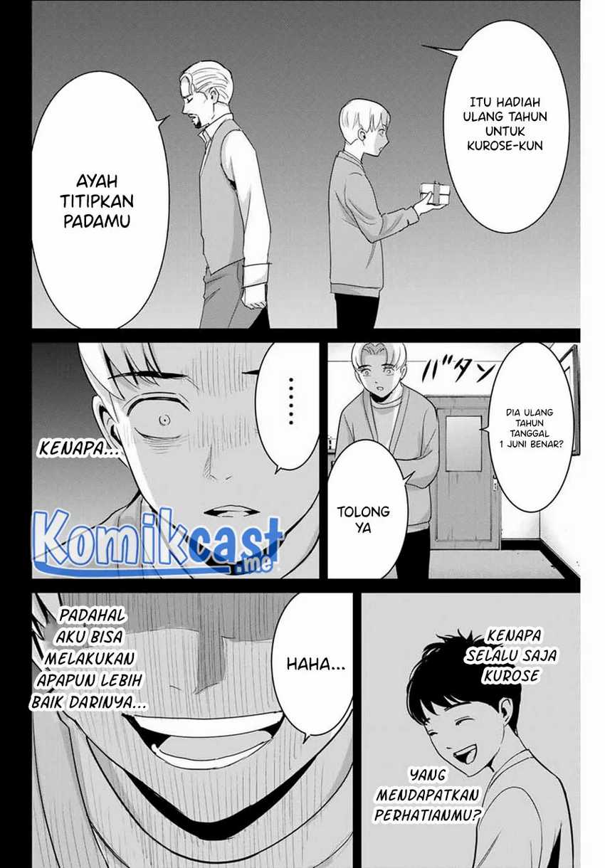 Fukushuu No Kyoukasho Chapter 53