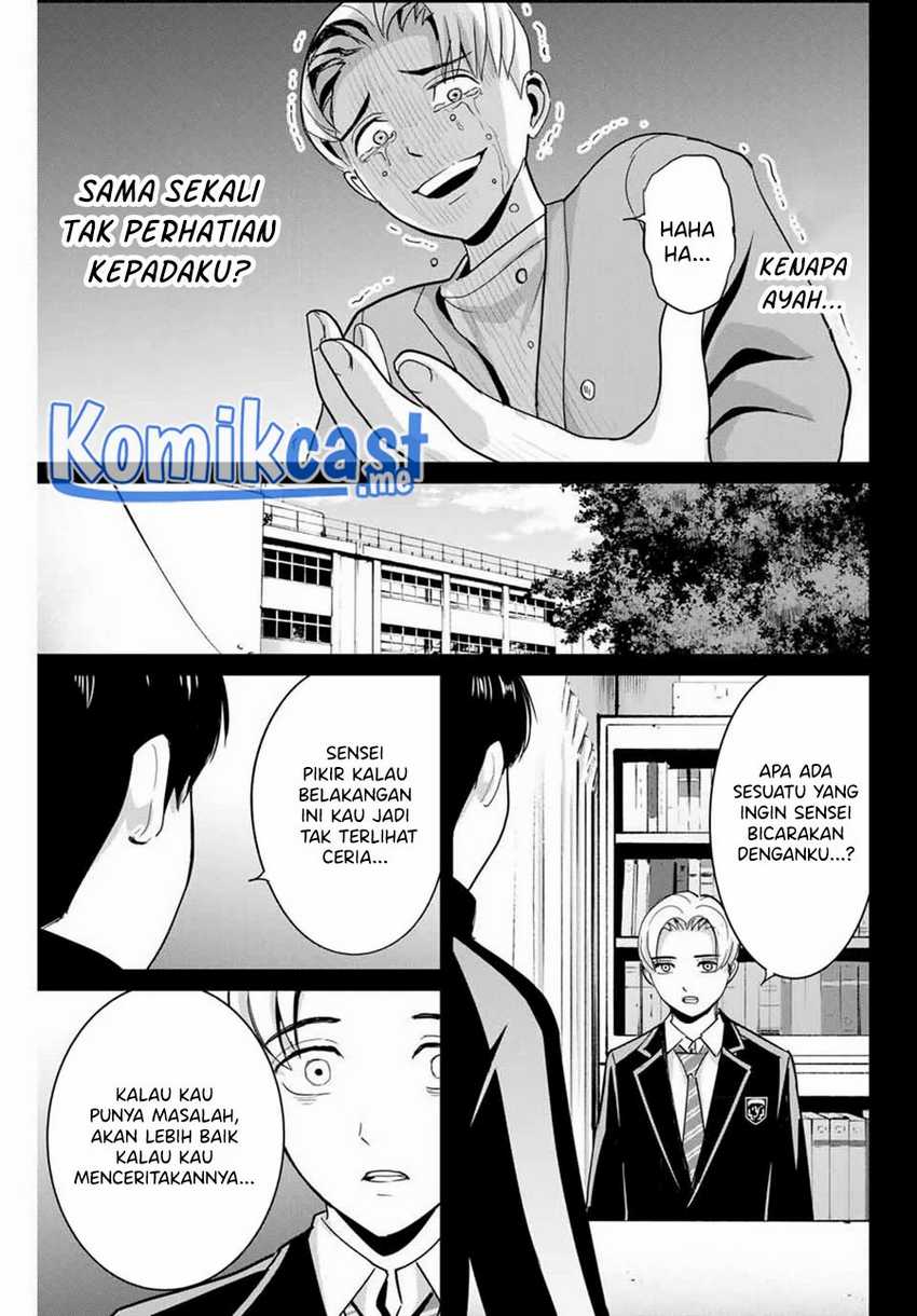 Fukushuu No Kyoukasho Chapter 53