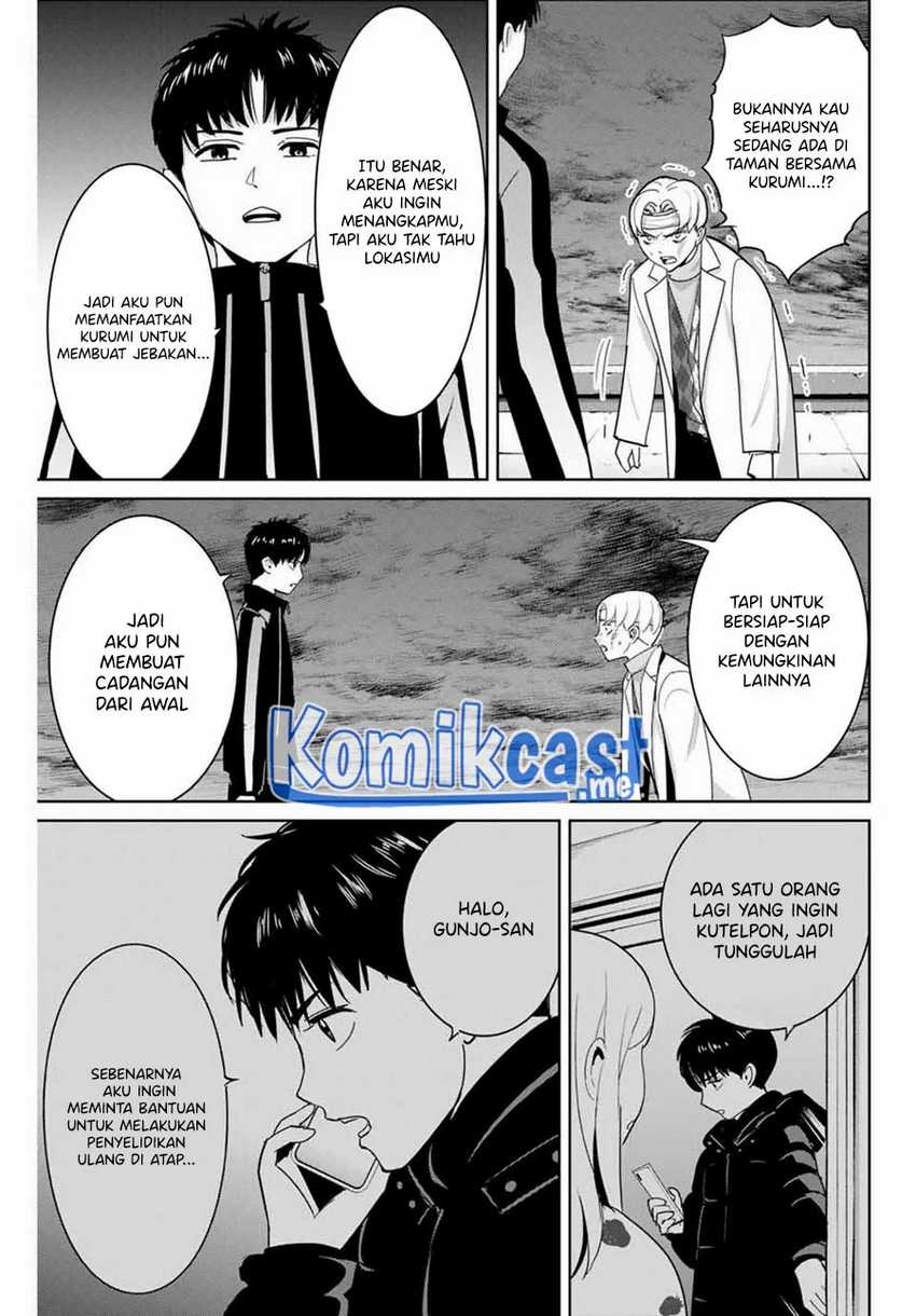 Fukushuu No Kyoukasho Chapter 53