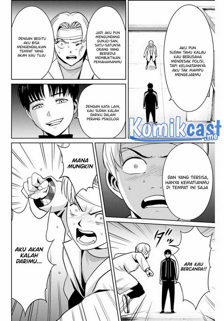 Fukushuu No Kyoukasho Chapter 53