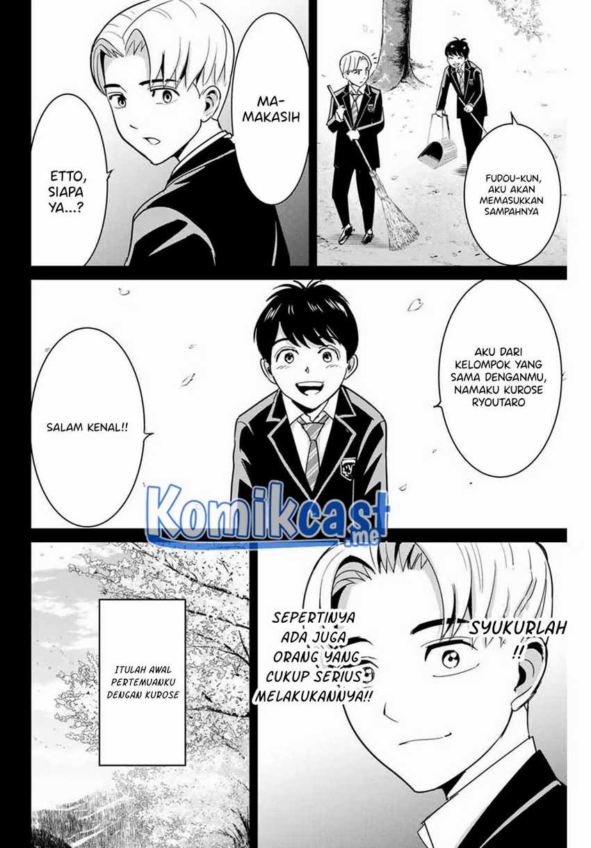 Fukushuu No Kyoukasho Chapter 53