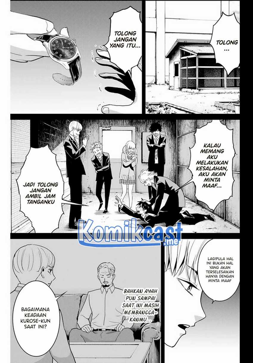 Fukushuu No Kyoukasho Chapter 54