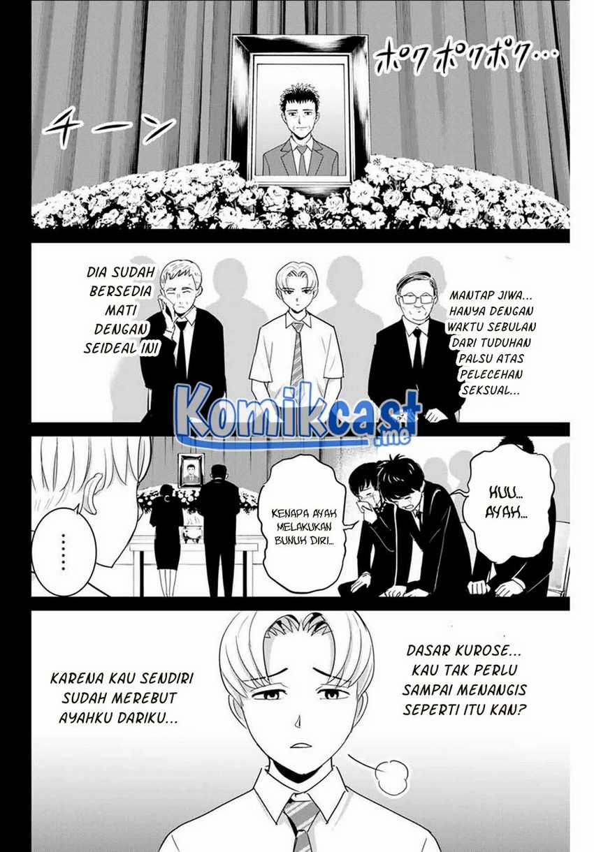 Fukushuu No Kyoukasho Chapter 54