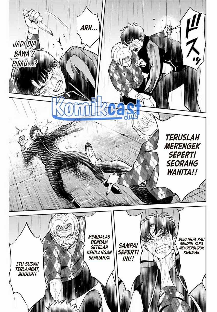 Fukushuu No Kyoukasho Chapter 55