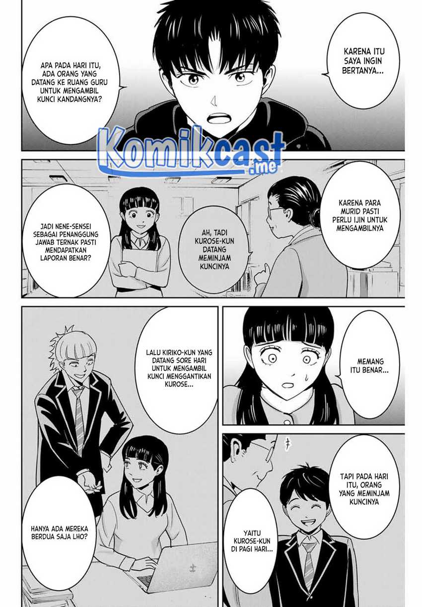 Fukushuu No Kyoukasho Chapter 57