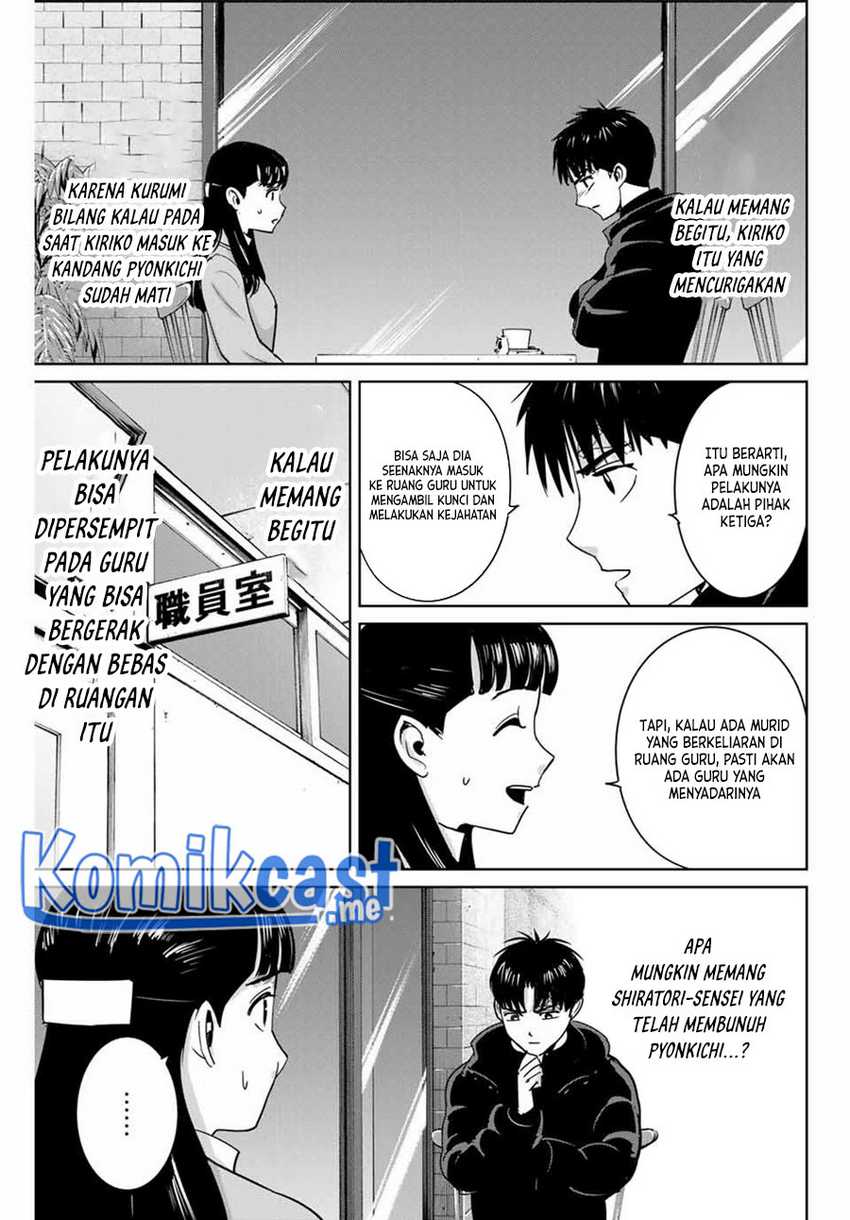 Fukushuu No Kyoukasho Chapter 57