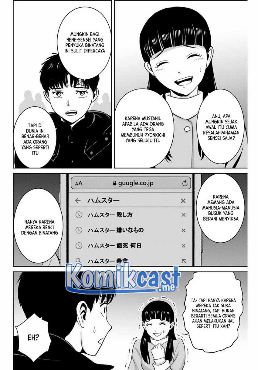 Fukushuu No Kyoukasho Chapter 57