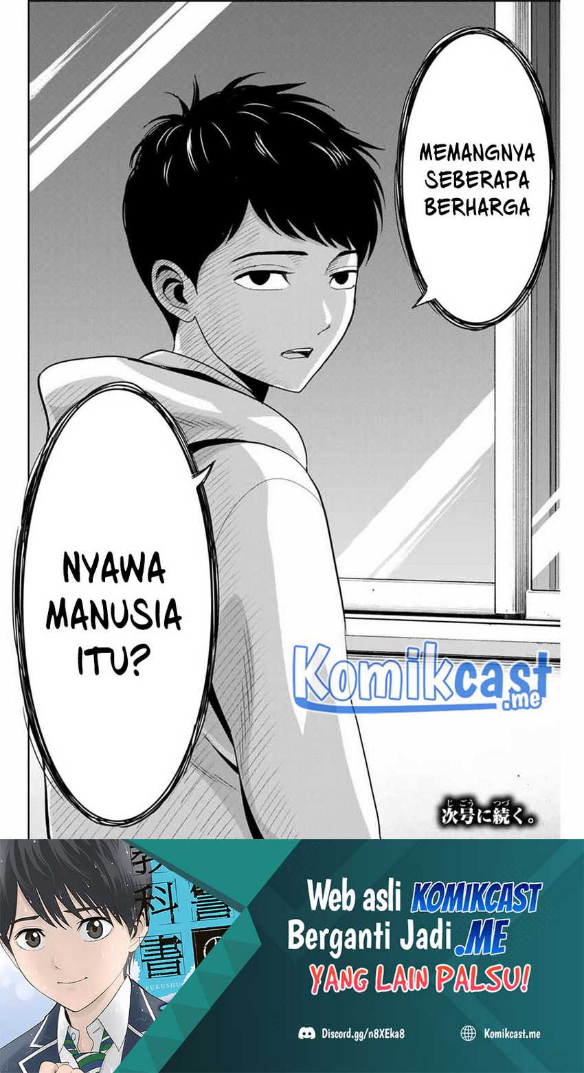 Fukushuu No Kyoukasho Chapter 57